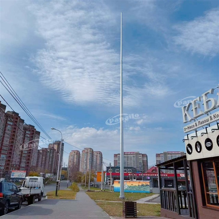 Sprayed Telecom Pole best